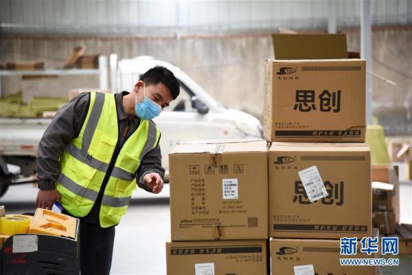 五一劳动节致敬那些看得见生活背后看不见的劳动者