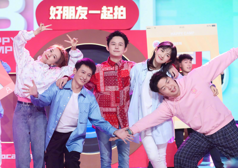 快本 放大招 女婿 和 儿子 齐上阵 刚官宣的彭彭也来了 腾讯新闻