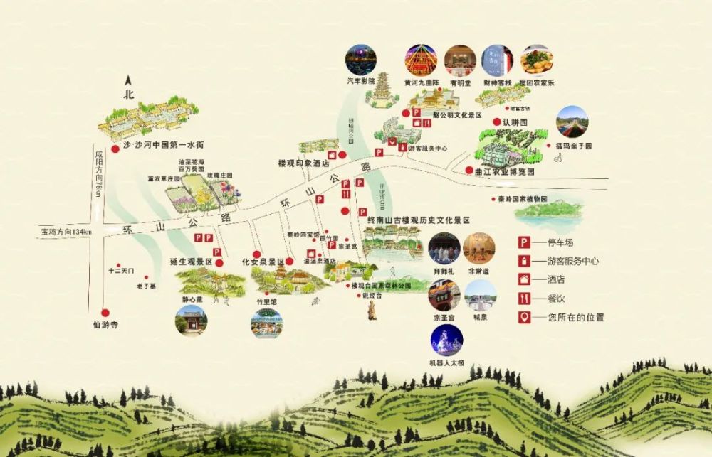 十四运今晚8点开幕这些平台可以看直播