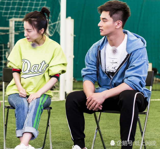 37岁吴昕恋情曝光,与男友郑凯相识10年,网友表示:像极了林心如霍建华