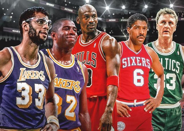 nba生涯对手球星top5排名微笑刺客给出答案乔丹无缘前3