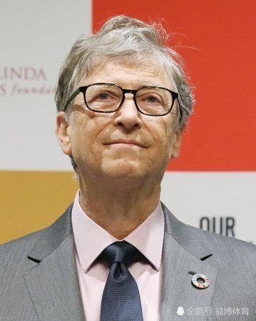 比尔盖茨获一等绶章 确信人类能战胜病毒
