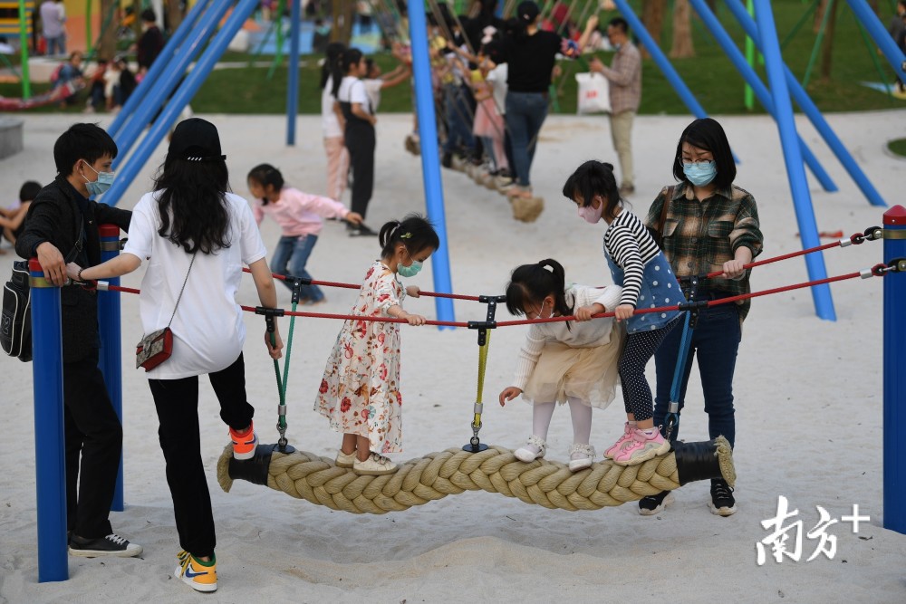 五一假期江門兒童公園將實行遊客限流