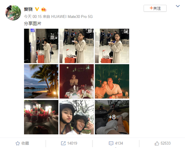 何超莲|何超莲送别赌王后首更动态，深夜晒窦骁健身肌肉照，配文疑透露同居