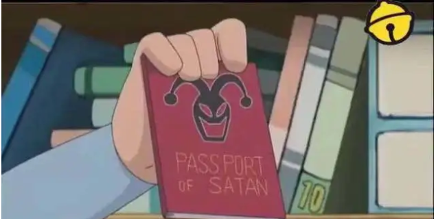 恶魔护照 腾讯网