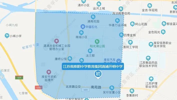 最新淮安市區各初中學區劃分出爐新城淮中一開二開