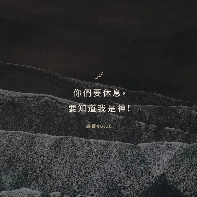 有问题的教会才是圣经里的教会有罪的基督徒才是基督所要拯救的人