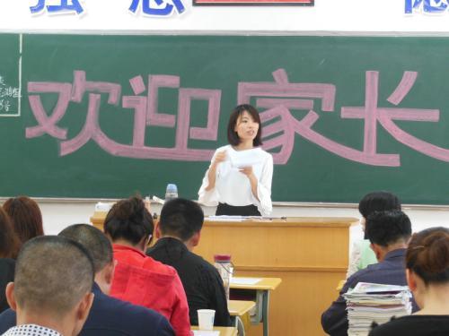 学校召开家长会 学生嫌父母工作太丢人 老师的做法令人叫绝 腾讯新闻