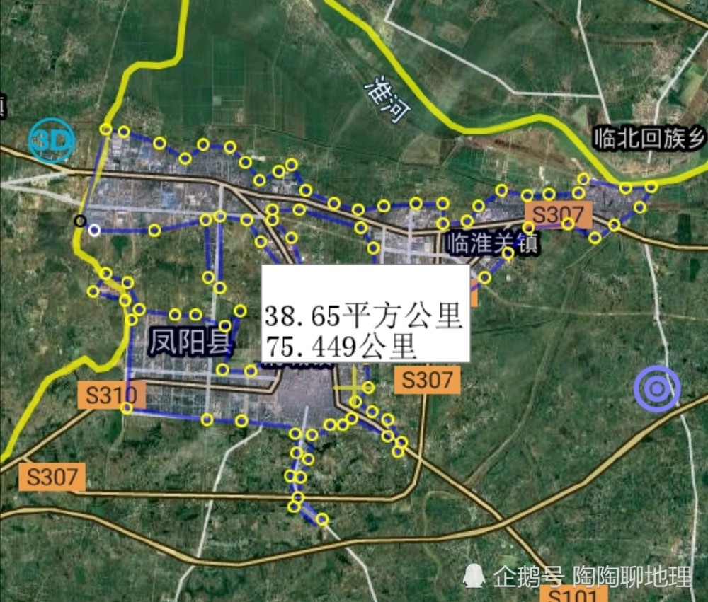 安徽滁州市2區4縣2市,建成區面積排名,最大的境內有滁州高鐵站_騰訊