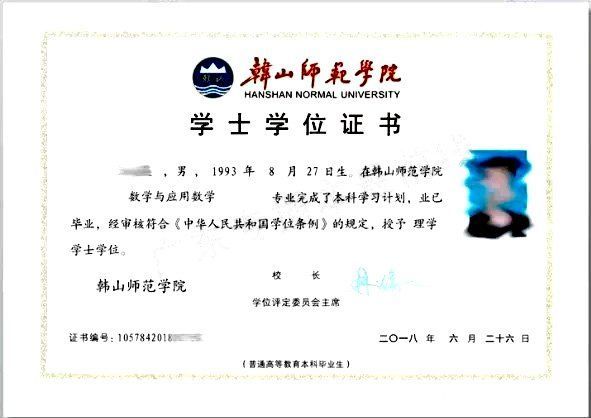 三本和專科哪個(gè)好_專科好本科好_專科好本科哪個(gè)好