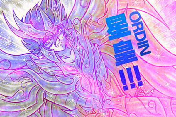 圣斗士:身穿七彩圣衣,手握七彩大宝剑,星矢觉醒成为最强星皇!