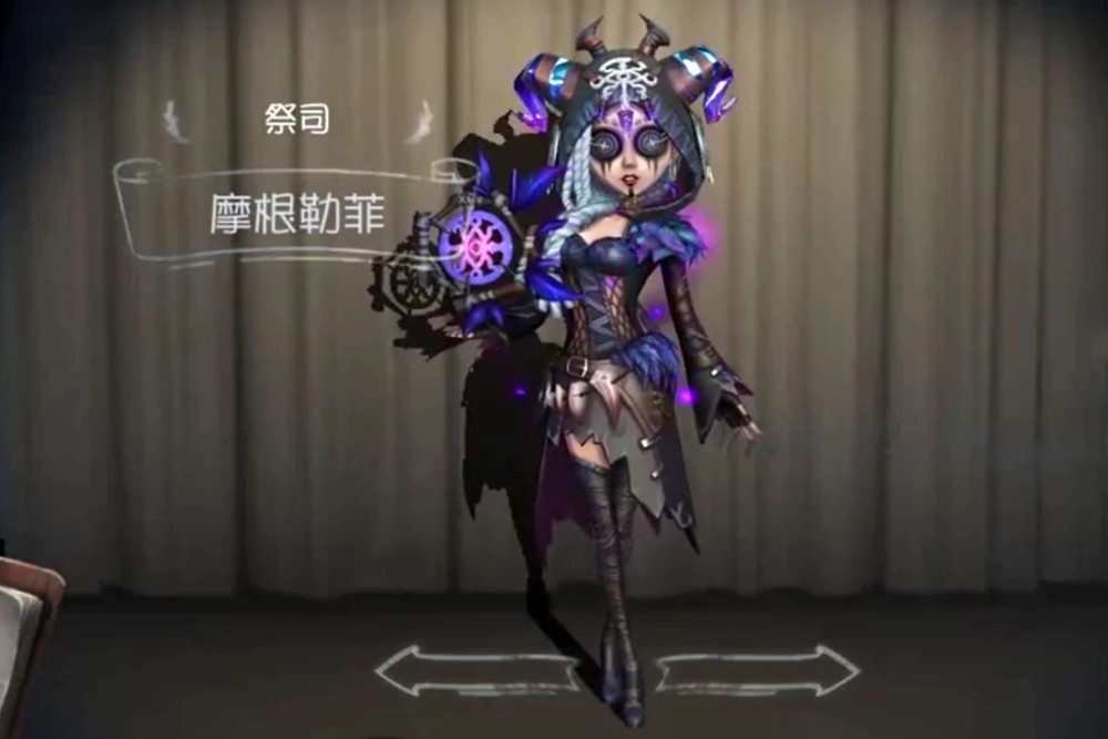 第五人格:金皮"摩根勒菲"建模公布,12888碎片真的不亏!_腾讯新闻