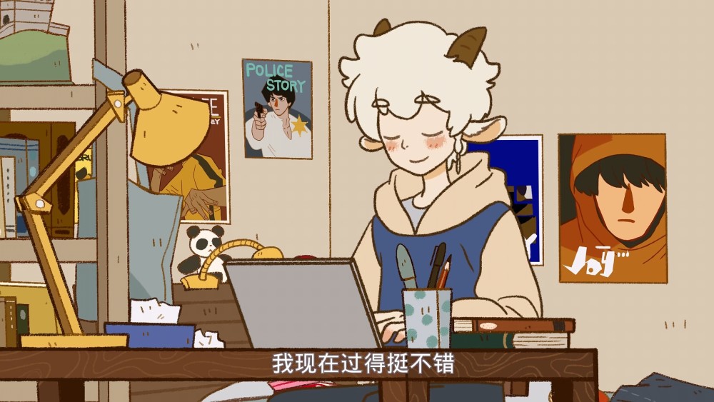 万圣街:包泥泥发现大毛异常,大毛对包泥泥有所改观