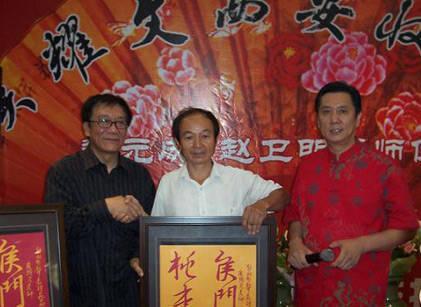 25,魏元成,西安说唱艺术团相声演员,2006年拜师侯耀文,相声新势力张玉