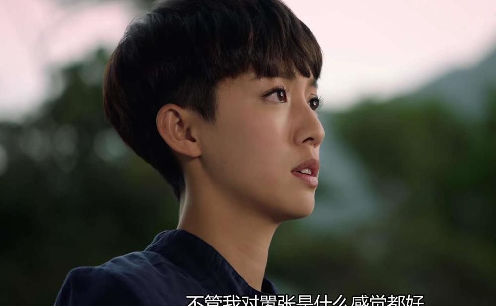 机场特警比起安安和美茵娜娜最拎得清也最傻