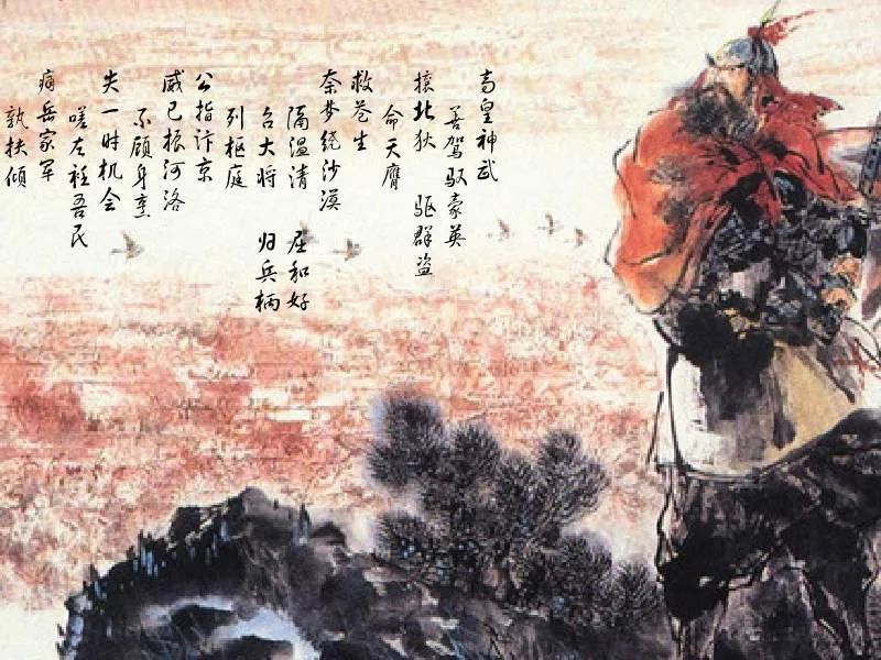 刘克庄|南宋刘克庄六首经典词作，不愧江湖派最大的诗人