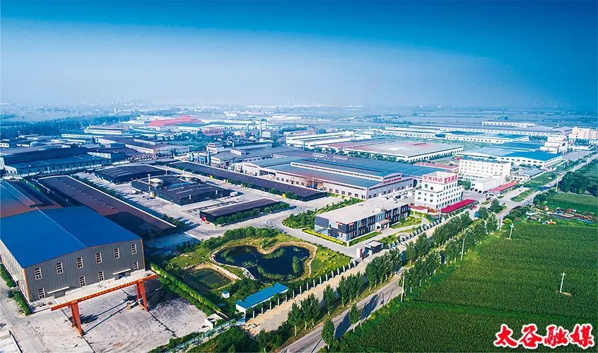 你好,晋中市太谷区!