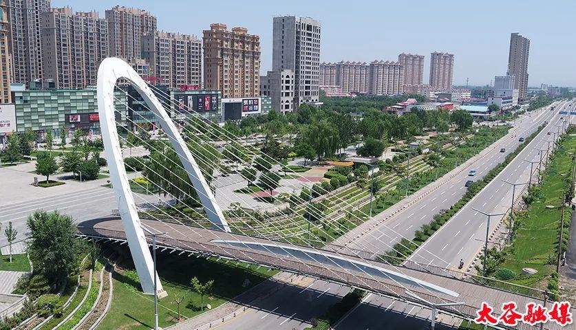 你好,晋中市太谷区!