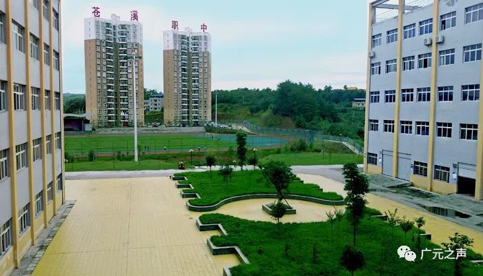 广元这所国家级重点中学将扩建,是你母校吗?