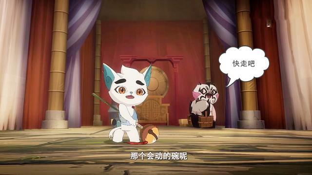 京剧猫叽里咕噜的真正身份他的法力接近修但是却无法使用