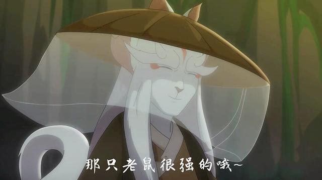 京剧猫叽里咕噜的真正身份他的法力接近修但是却无法使用