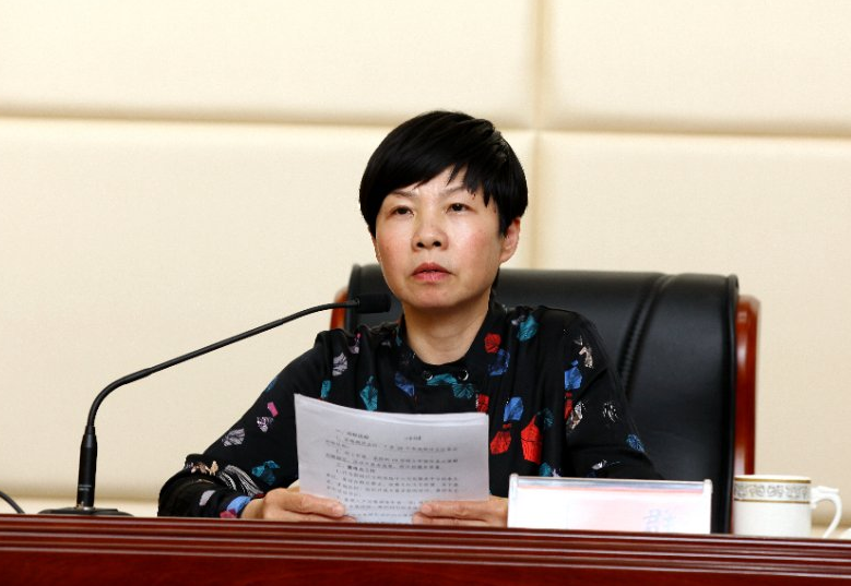 2020年度广德市旅游系统文明委暨文旅系统创建全国文明城市动员会召开