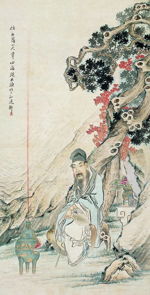 清渭楼美术博物馆馆藏沈心海《焚香悟道图》