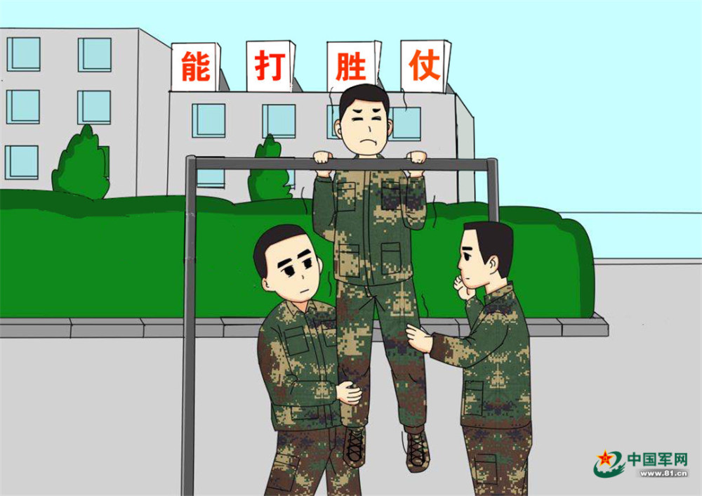新纲要怎么贯彻来看火箭军某部的具体做法