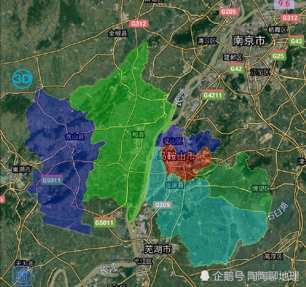 馬鞍山市3區3縣,建成區面積排名,最大是雨山區,最小是博望區