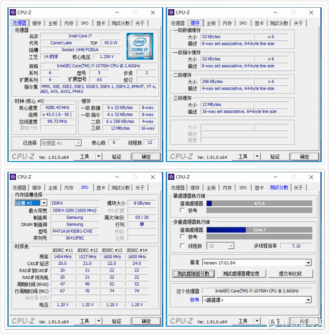 十代inteli710750h性能表现如何雷神911星战3代
