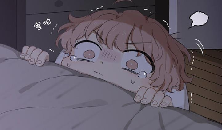 暖心漫画小萌妹害怕打雷躲进哥哥房间却吃起了布娃娃的醋真是太可爱了