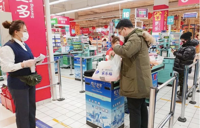永輝超市加盟費