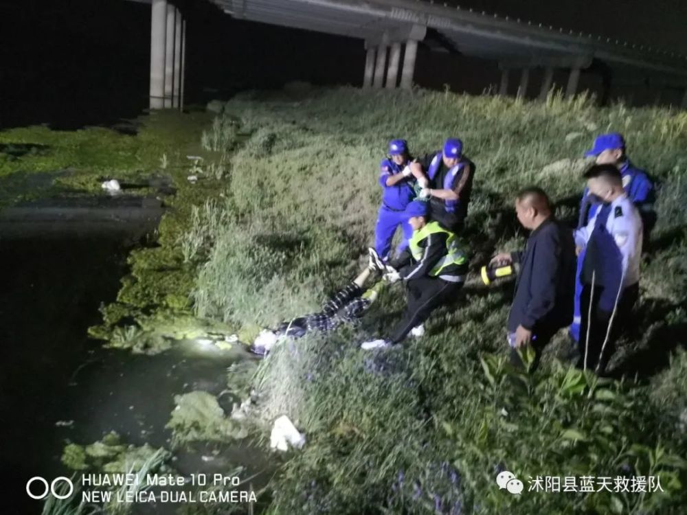 一人溺水身亡已全部打撈上岸為逝者祈福,安息!