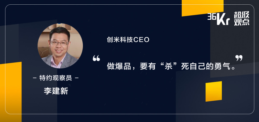 颜值是第一生产力，外观永远放在第一位考虑