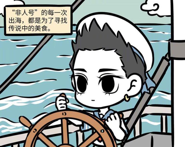 非人哉:哪吒为何那么执着于龙须糖?其实是因为徐小宝