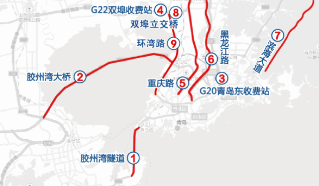 爱青岛早播报