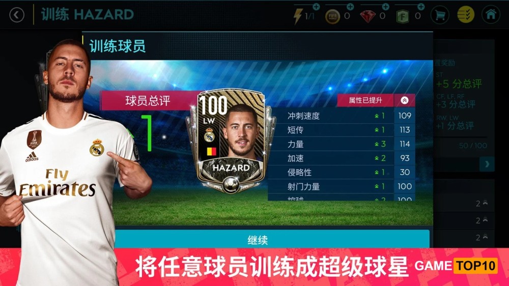 2020最好玩的手游排名_2020年四款不得不玩的手游,DNF仅排第二,榜首请代练都(2)