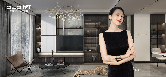 (我乐家居品牌形象代言人高圆圆)