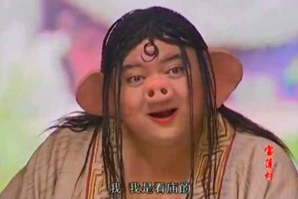 曾是高颜值小鲜肉,为角色增肥70斤变丑,如今成猪八戒专业户!