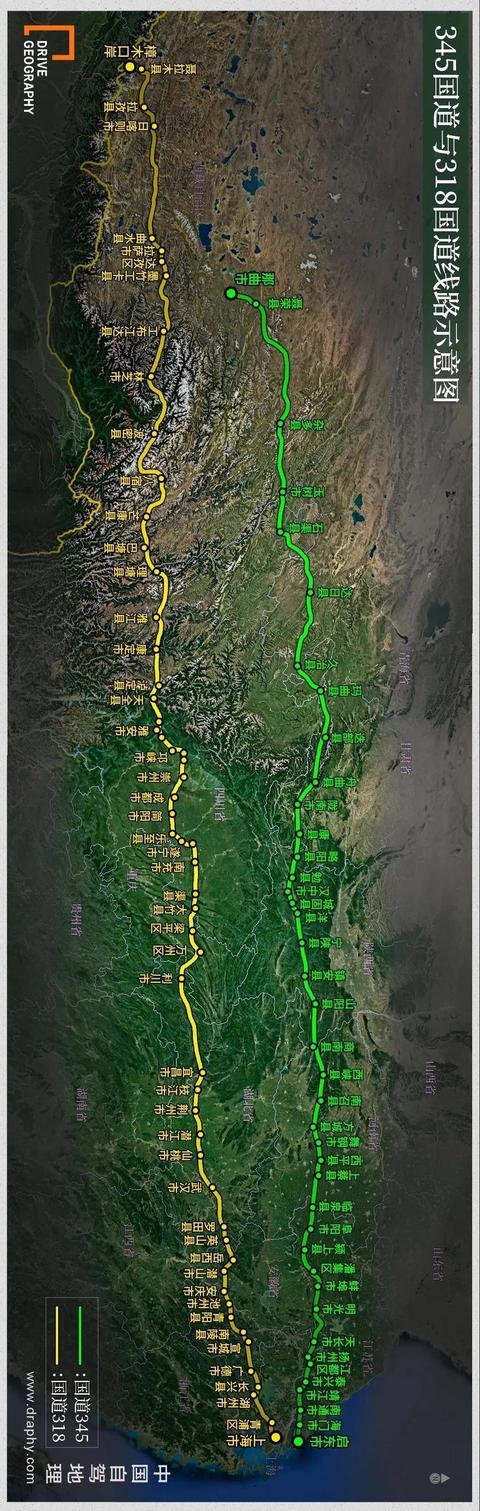 中国自驾地理|345国道|方城县|318国道|江淮地区|凤阳县|分水岭