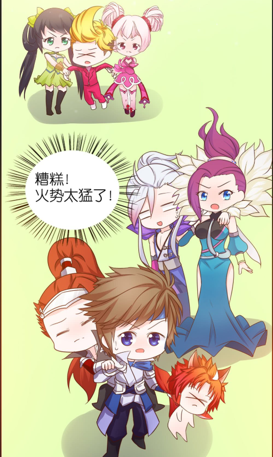 王者荣耀:大小姐担心刘禅安危,韩信咳出内伤?赵云心疼不已!