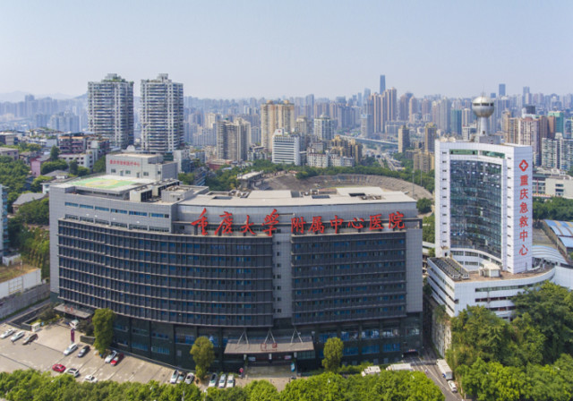 重庆市急救医疗中心倾力打造"无假日医院" 打通线上线下双就诊通道
