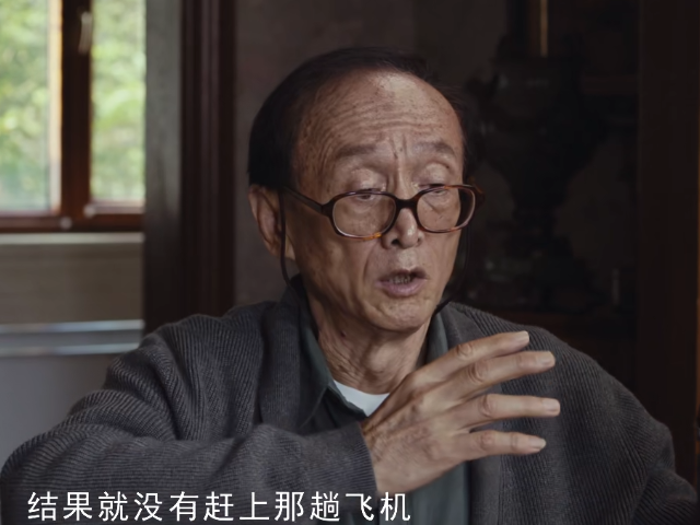 文物局研究古文字的孙教授,看过原著的人都知道他就是观山太保的后人