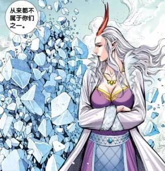 不愿与世间有任何挂钩,摩纳娑总是毫不留念离去最后