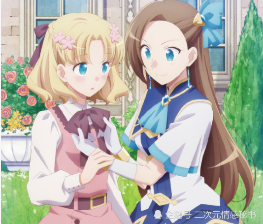 新旧两代猴王少女 B站四月新番的恶役千金已成穿越动漫中的一股清流 花畑佳子 动漫 穿越动漫 新番 少女 B站