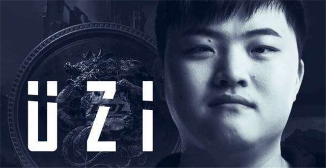 Uzi退役后第一次直播的场面是什么样的？Uzi的B站帐号火了吗