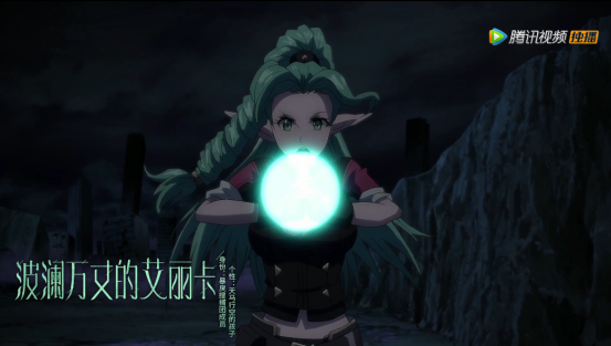 dnf艾丽卡为何被海德冷漠对待直男的眼中只有对错