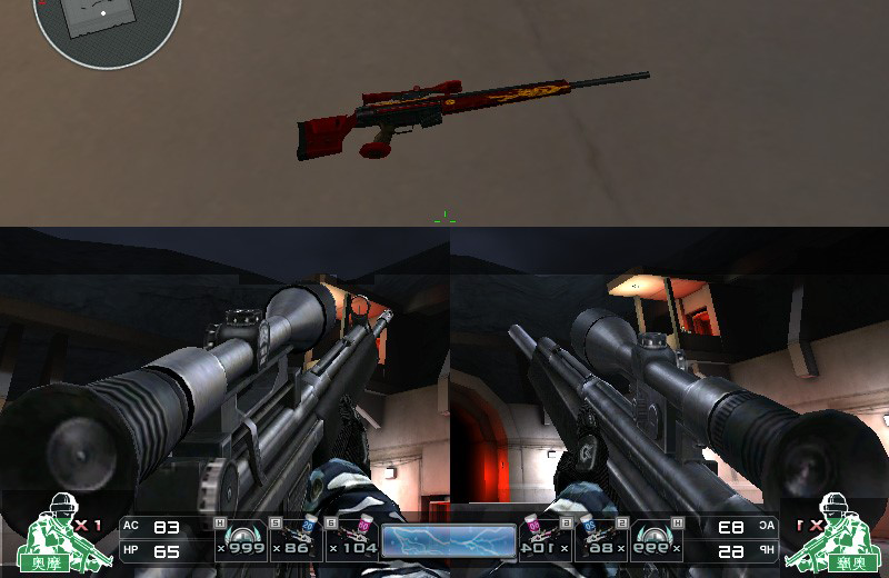 当年高调出道的那些武器道具们现在都怎么样了