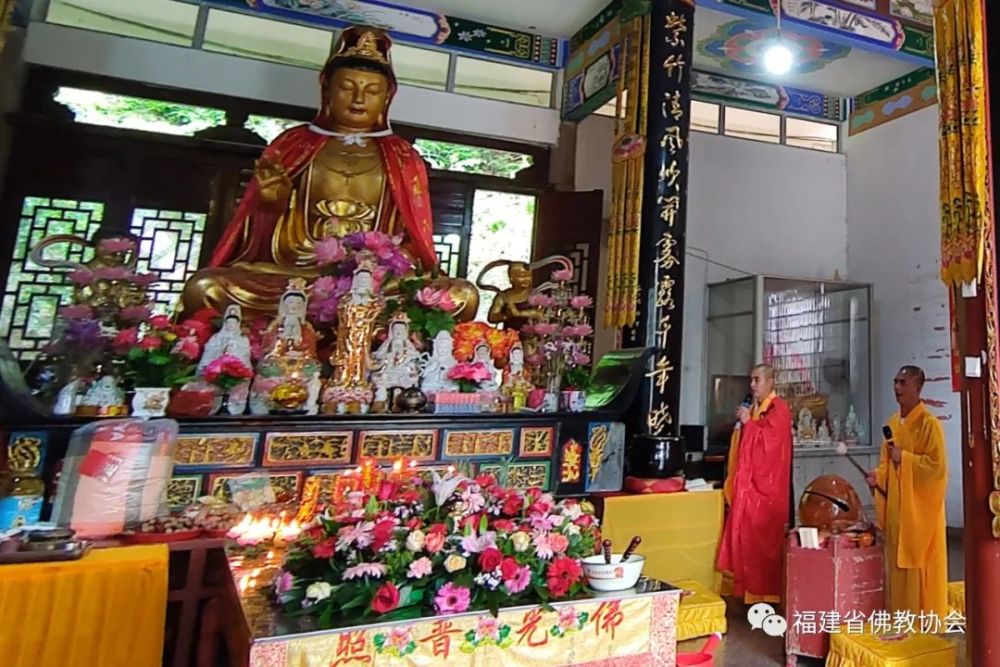 龍巖市龍巖天馬山淨慈寺龍巖雁石覺園海印寺長汀觀音堂,寶珠寺,南廨寺