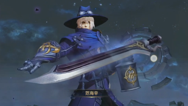 李白皮肤代表玩家身份,穷人范海辛,情侣凤求凰,富豪是即将上线的荣耀